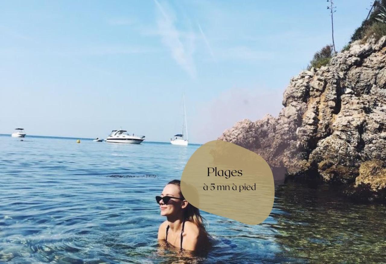 Vieil Antibes, Plage De Sable, Avec Parking Екстериор снимка